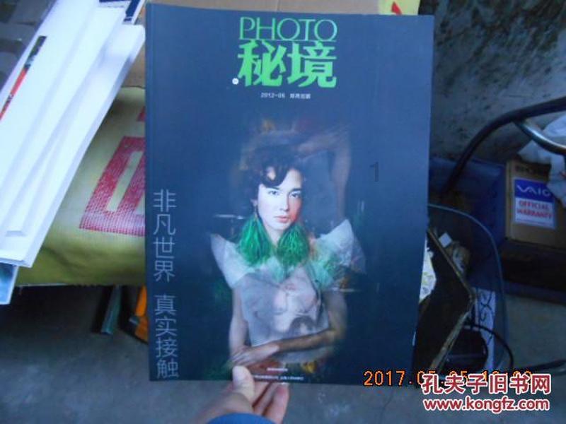 寻找答案,尽在专升本高效学习技巧有哪些?蜗牛问答平台