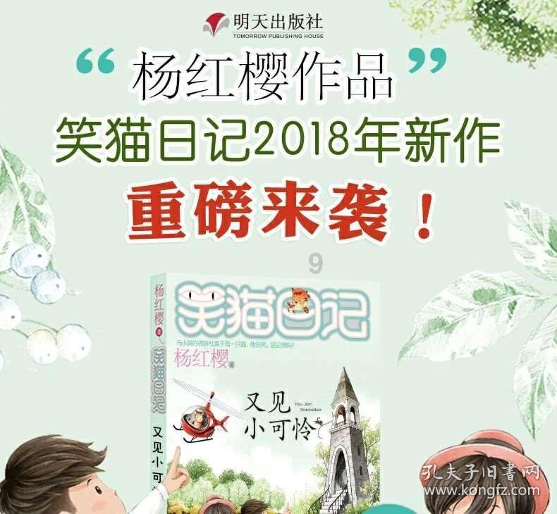 柴油发动机一直冒白烟却不烧机油，这正常吗？